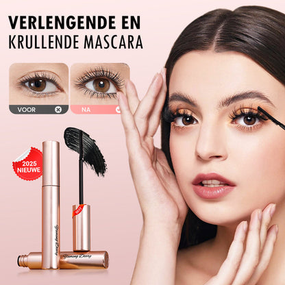 ✨Köp 1 få 1 ögonfransböjare gratis✨ Förlängande och böjande mascara med lång hållbarhet