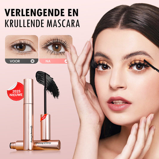 ✨Köp 1 få 1 ögonfransböjare gratis✨ Förlängande och böjande mascara med lång hållbarhet