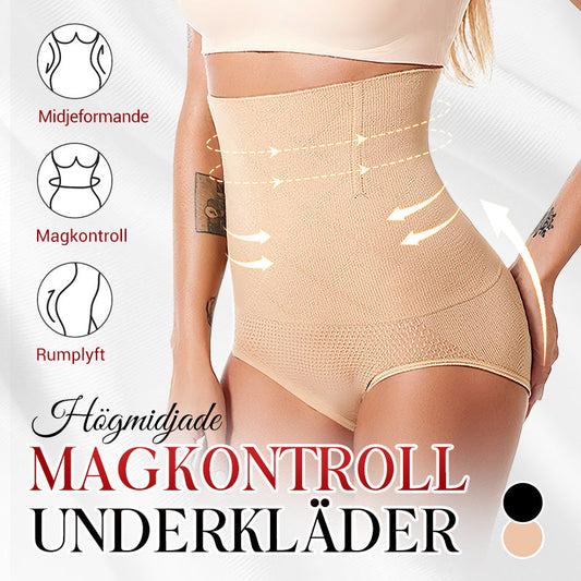 🎁 Köp 1 Få 1 Gratis 🎉 Höga Midjemodellerande "Magkontroll"-Bikinis