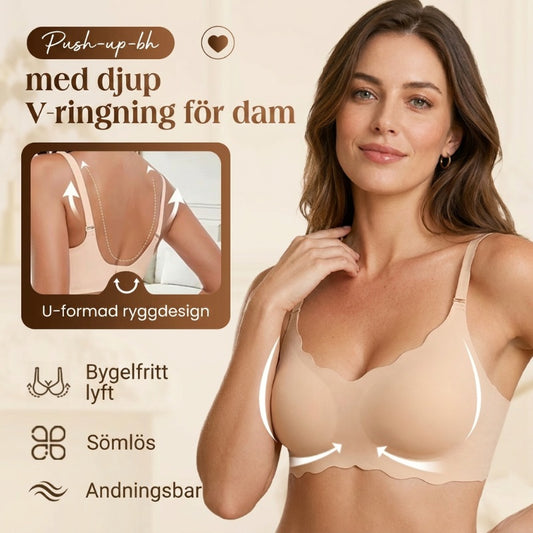 ✨ Djup V-ringning Push-up BH ✨ | Utan bygel & sömmar för osynlig komfort