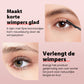 ✨Köp 1 få 1 ögonfransböjare gratis✨ Förlängande och böjande mascara med lång hållbarhet