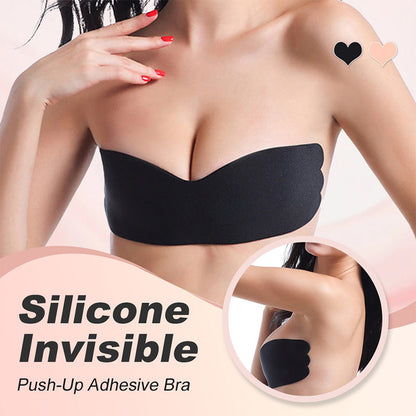 ✨Köp 3 Få 2 gratis🥰Silicon Invisible Push-Up Adhesive BH