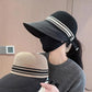🔥Modern andningsbar solhatt för kvinnor👒