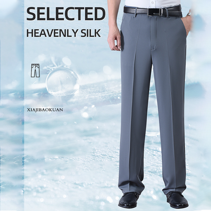 ❄️Summer Specialerbjudanden👖Men's Ice Silk Quick Dry Suit Pants