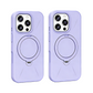 Rotating Ring Magnetic Silicone Case
