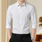 🌞Frisk vår med 50 % rabatt!👔Herrskjorta Slim Fit | Hög elasticitet & skrynkelfri | Ångfri skötsel | Andningsbar nylon-spandexblandning