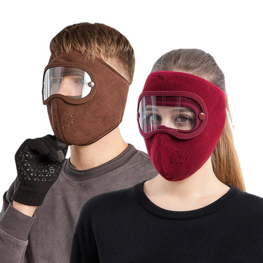 🔥Köp 2 och få 1 gratis🔥-Vinterglasögon Anti-fog Mask